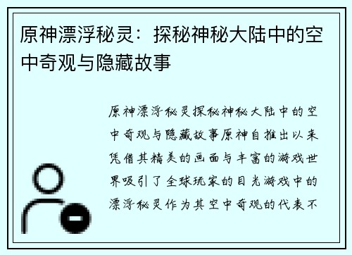 /news/139.html