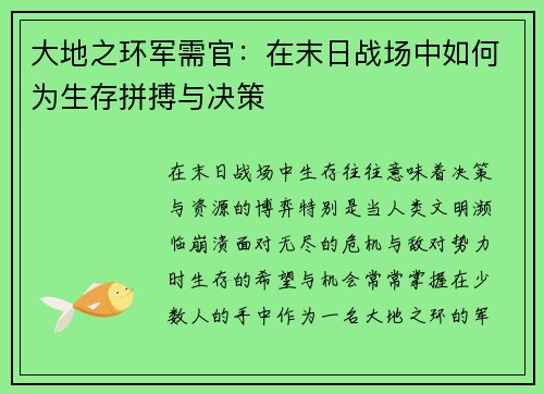 /news/141.html
