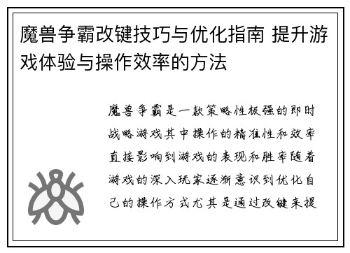 /news/164.html