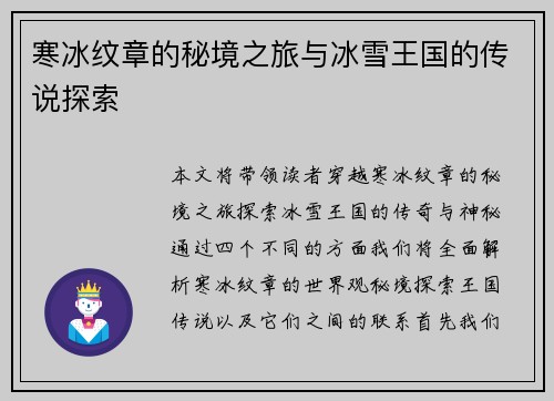 /news/166.html