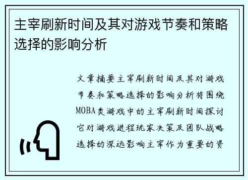 /news/167.html